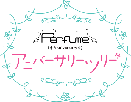 Perfume Anniversary Tree