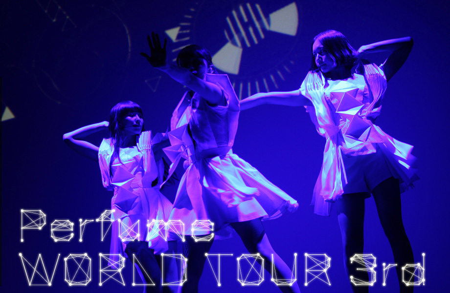 Perfume WORLD TOUR 3rd