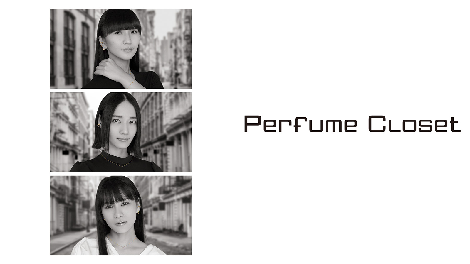 「Perfume Closet」第6弾【Phase1】アイテムとしてジュエリーのラインナップが登場！
7都市9会場で開催となる期間限定ポップアップショップの詳細も明らかに！