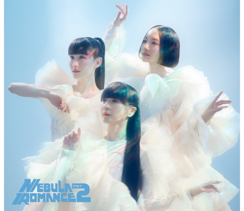 P.T.A.会員限定盤 Perfume ネビュラロマンス 前篇 CD BD付 ネビュラロマンス 前篇 ｜ Discography ｜ Perfume Official Site