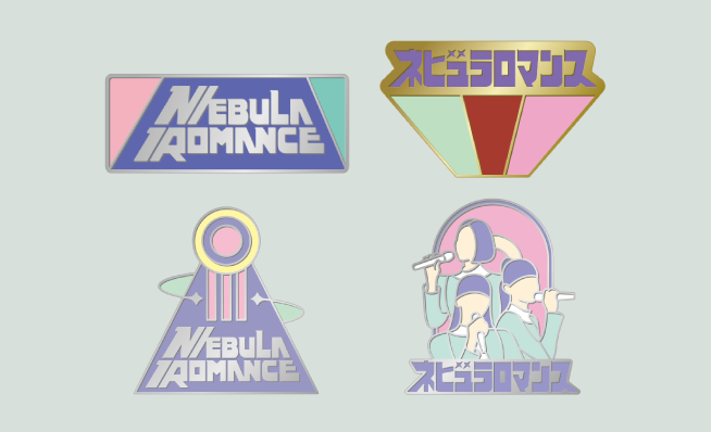 NEBULA PINS SET / GREEN