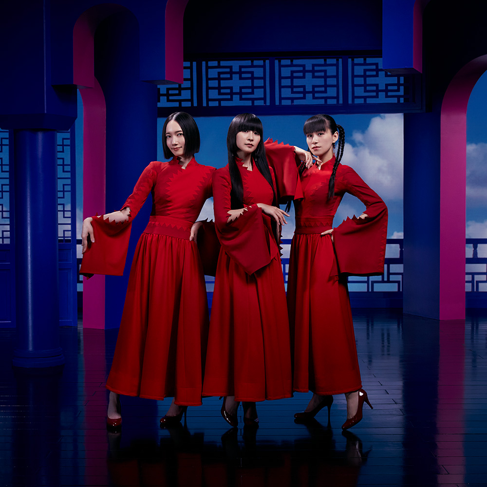 Discography | Perfume Official Site