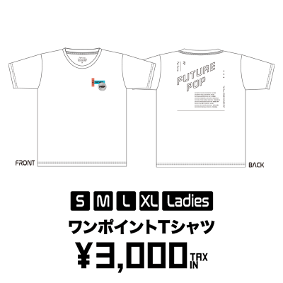 ワンポイントTシャツ