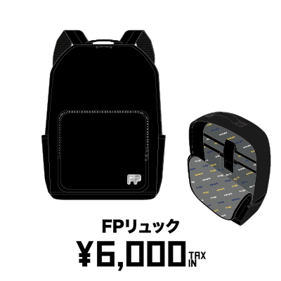 perfume 7th Tour 2018 FUTURE POP FP リュック