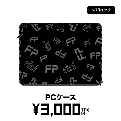 PCケース