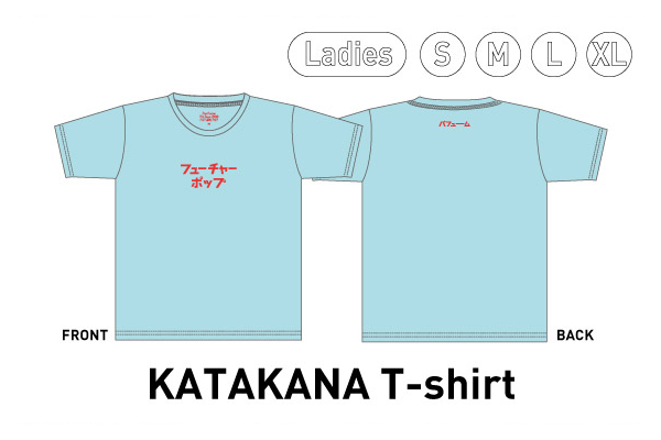 KATAKANA T-shirt