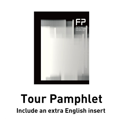 Tour Pamphlet