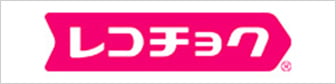 レコチョク