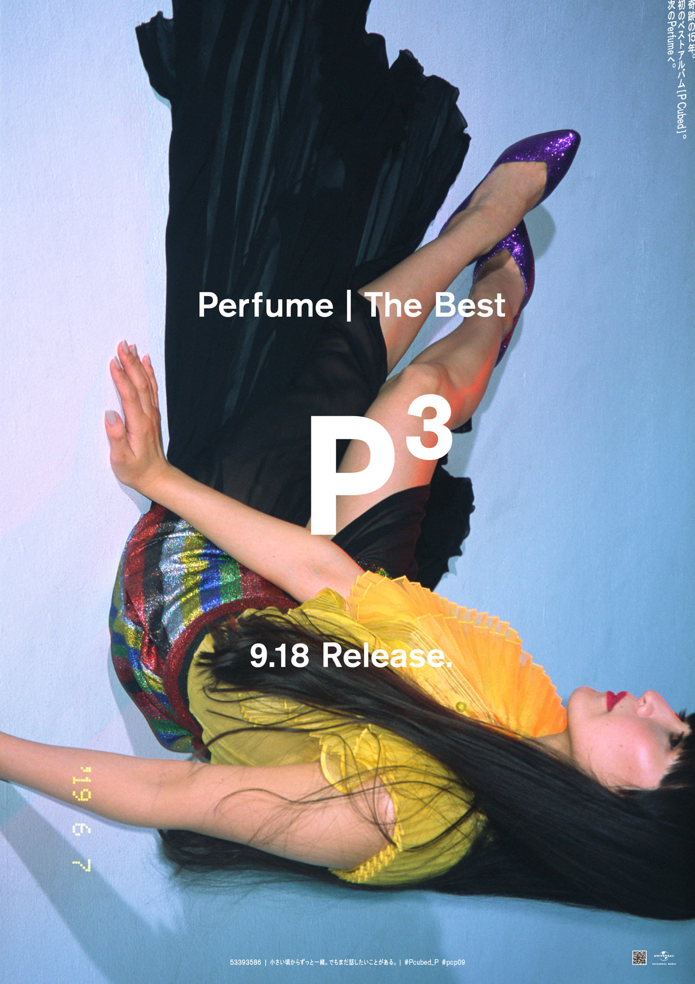 Perfume Pcubed ポスターセット アスマート限定 - メルカリ
