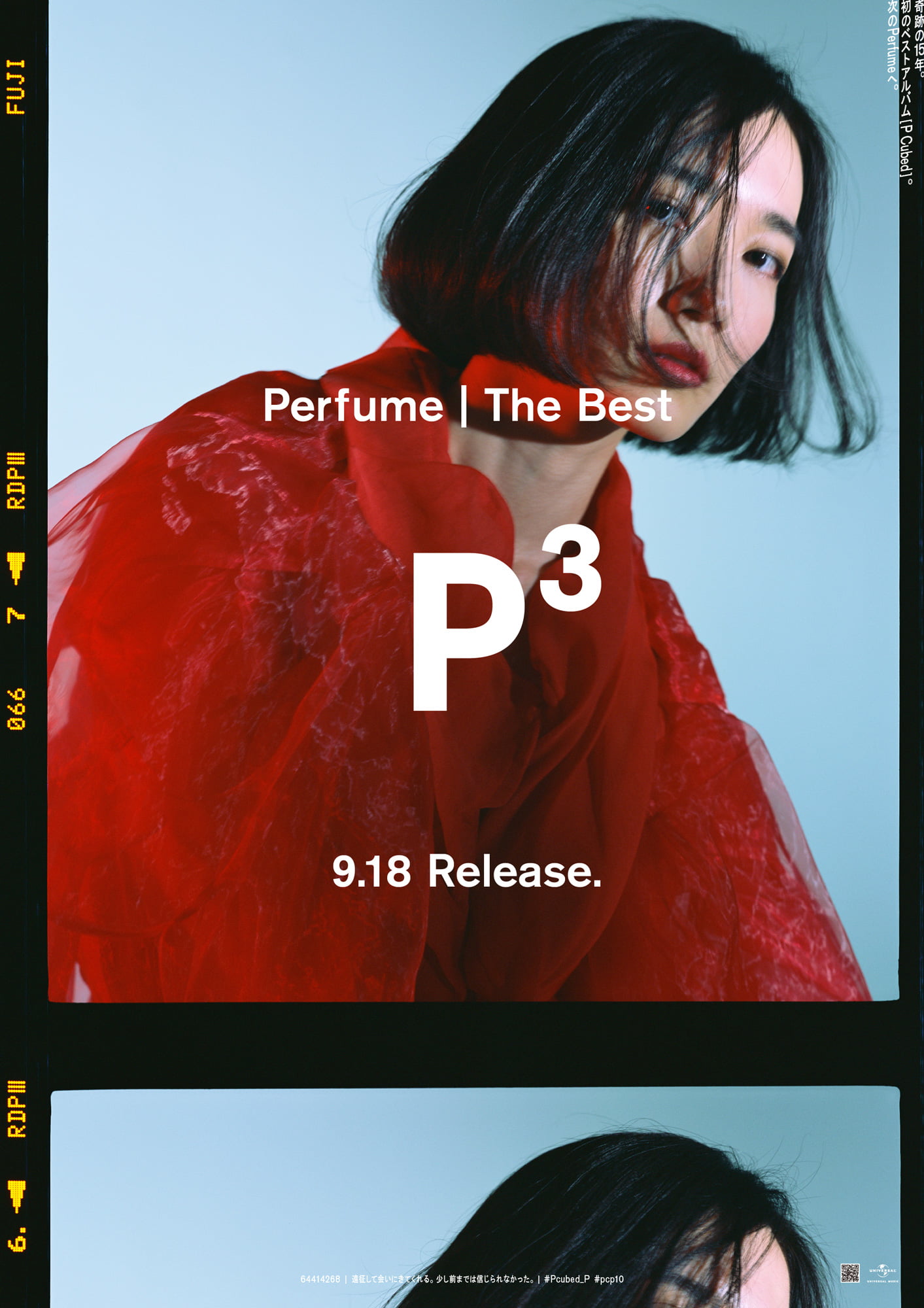 Pcubed_P | Perfume The Best 