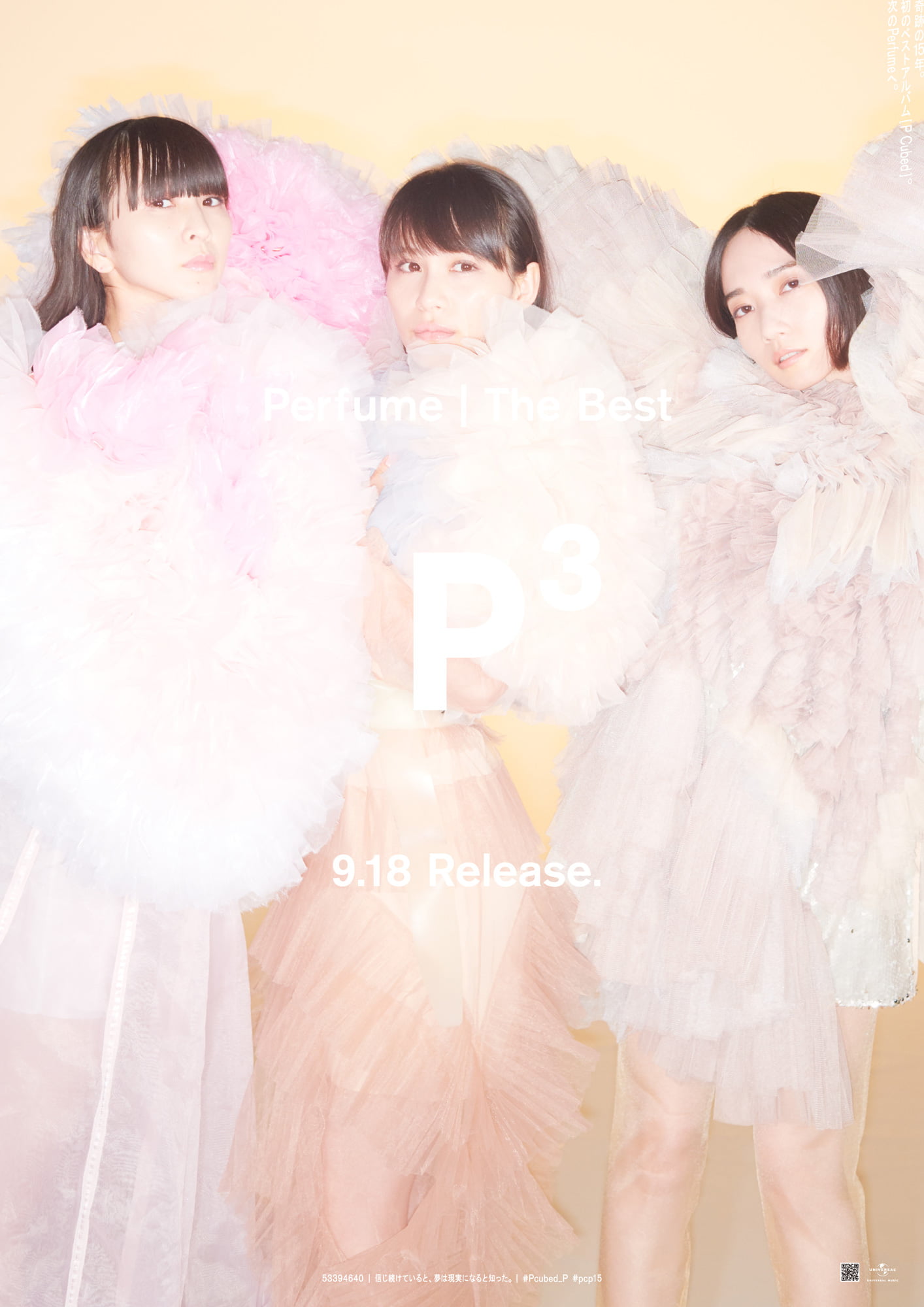 Pcubed_P | Perfume The Best Pcubed_P | Perfume The Best