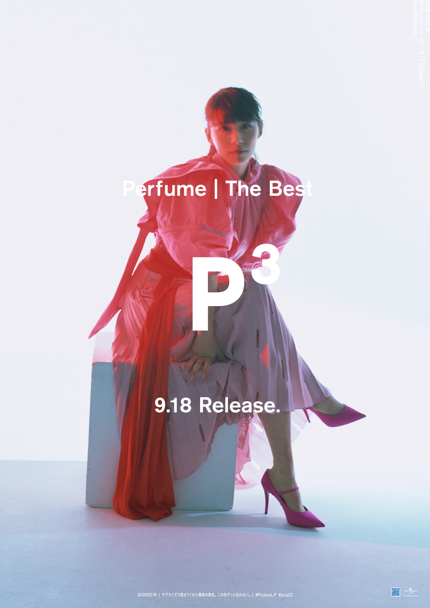 Pcubed_P | Perfume The Best 