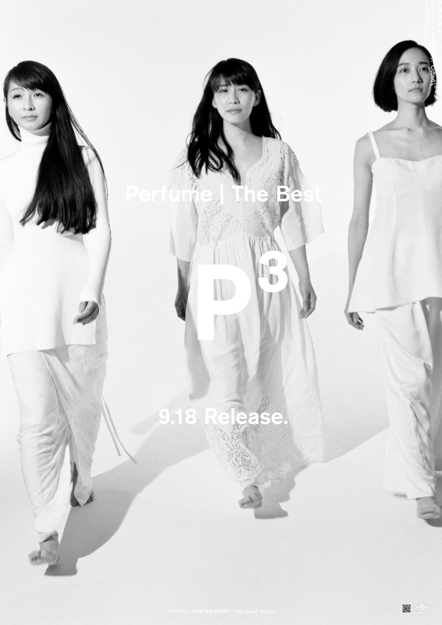 Pcubed_P | Perfume The Best Pcubed_P | Perfume The Best