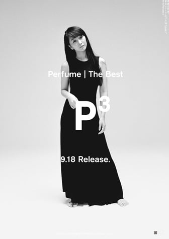 新品 未開封 Perfume パフューム P Cubed P3 ポスター セット Pcubed_P | Perfume The Best 