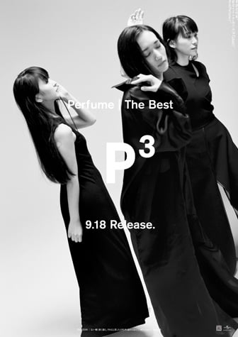 Perfume Pcubed ポスターセット アスマート限定 - メルカリ