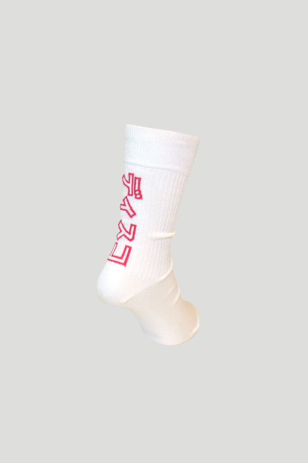 Title Sox / ディスコ