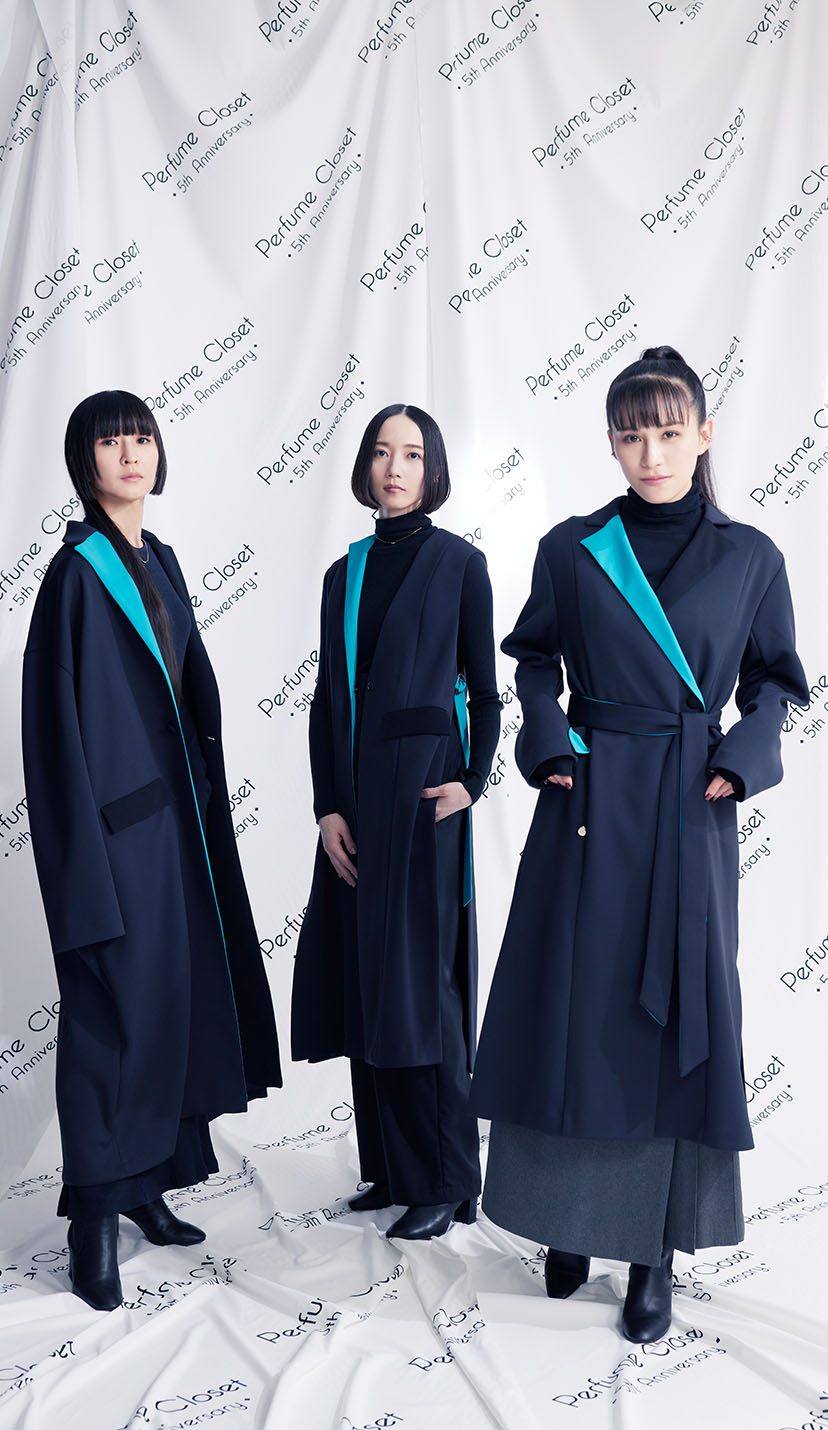 perfume closet メンズパンツ