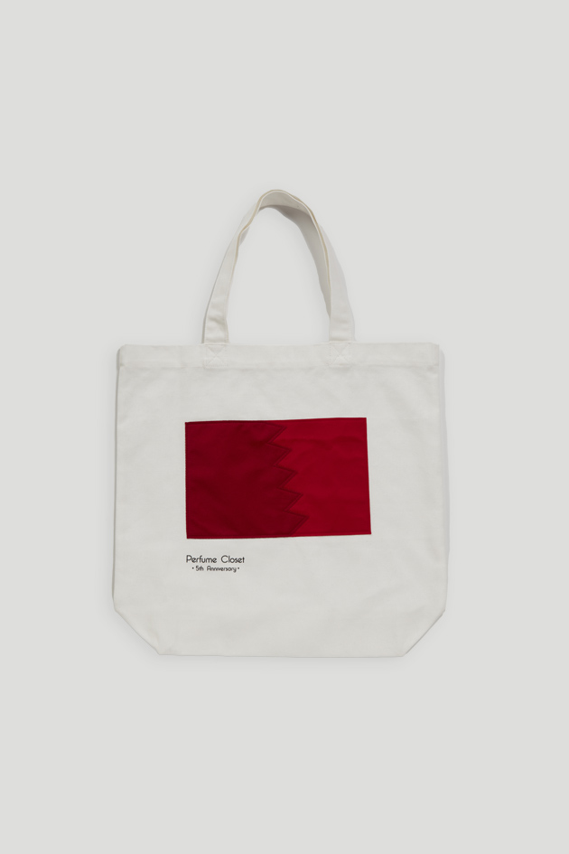 Tote Bag / Inspired by Spinning World