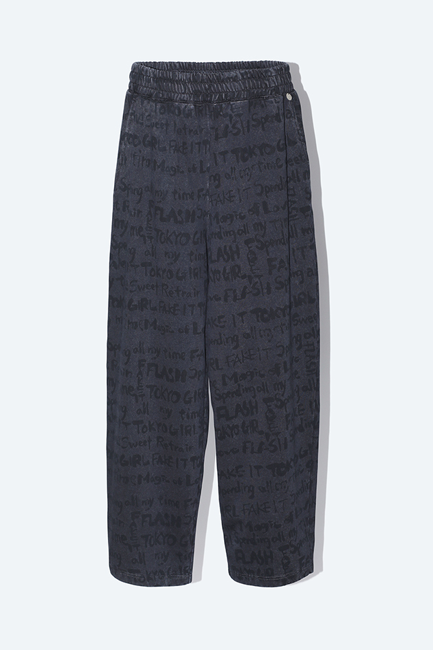 Inked Out Sweat Pants