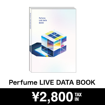 Perfume 8th Tour 2020 P Cubed In Dome 特設サイト