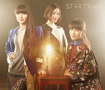 STAR TRAIN