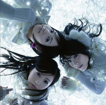 Amazon.co.jp: Perfume/Baby cruising Love B2ポスター : おもちゃ