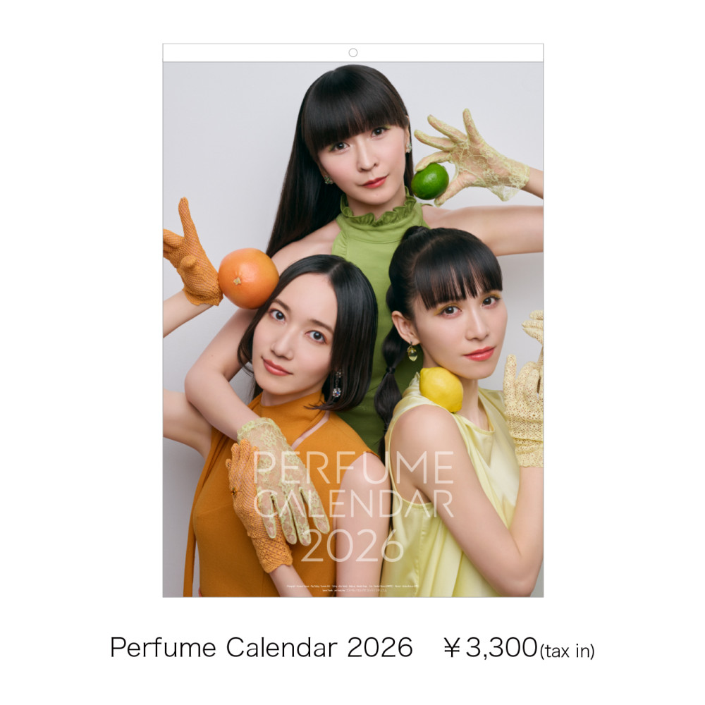 【匿名配送】Perfume　カレンダー　スケジュール帳　9点　まとめ売り Perfume Calendar 2026発売決定!! ｜ News ｜ Perfume Official Site