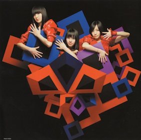 新品 Perfume パフューム ジャケコレ バッジ 不自然なガール エラー