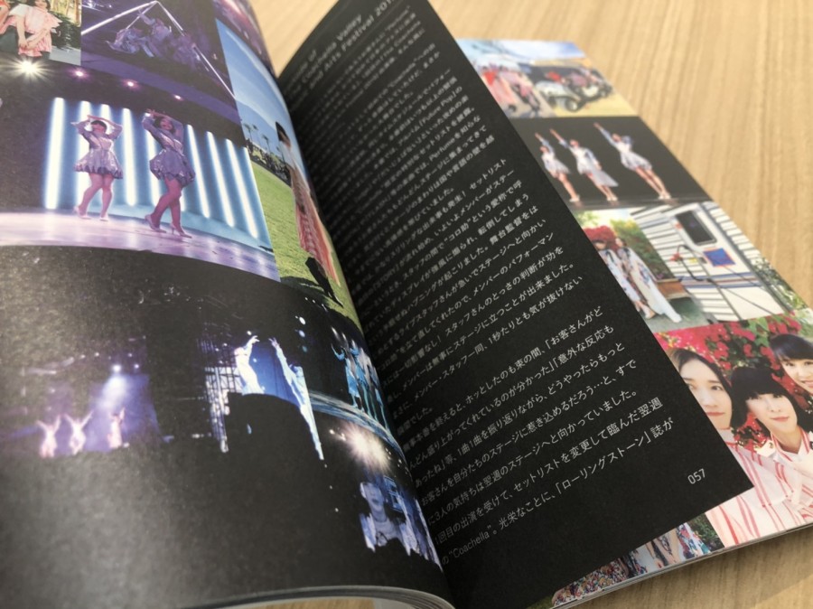 ポップス/ロック(邦楽)perfume  cd dvd セット　まとめ売り　42点　詰め合わせ　pta