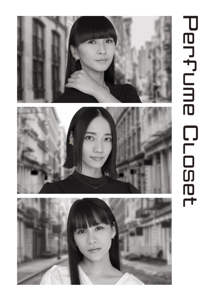 Perfume Fashion Project「Perfume Closet」第6弾 Phase1 アイテム 