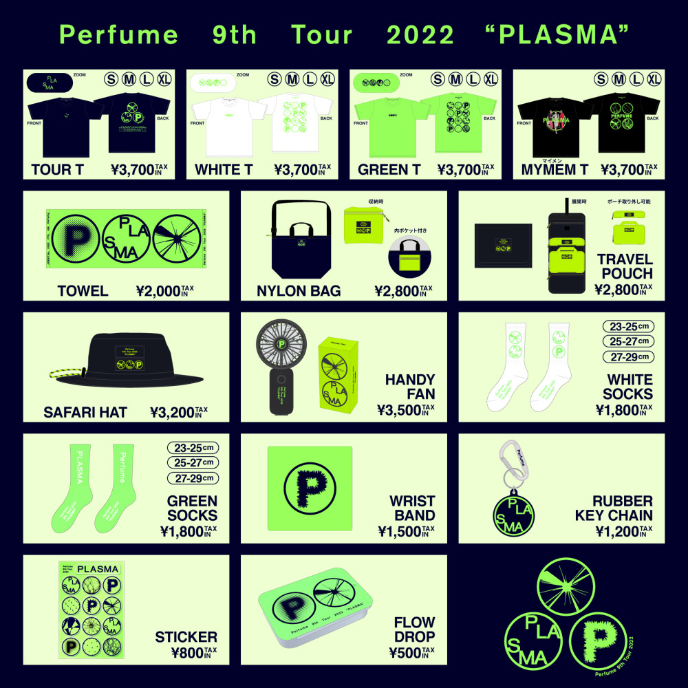 Perfume 9th Tour 2022 “PLASMA”」グッズ発売決定!! ｜ News ｜ Perfume Official Site