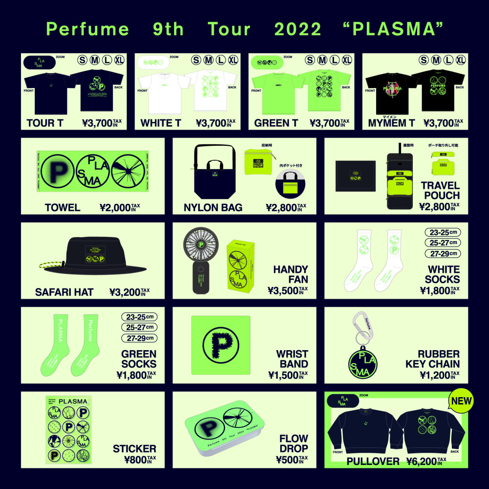 Perfume  PLAZMA Tシャツ ファンクラブホールトゥワー　ノベルティ